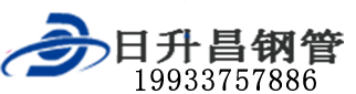 扬州泄水管,扬州铸铁泄水管,扬州桥梁泄水管,扬州泄水管厂家